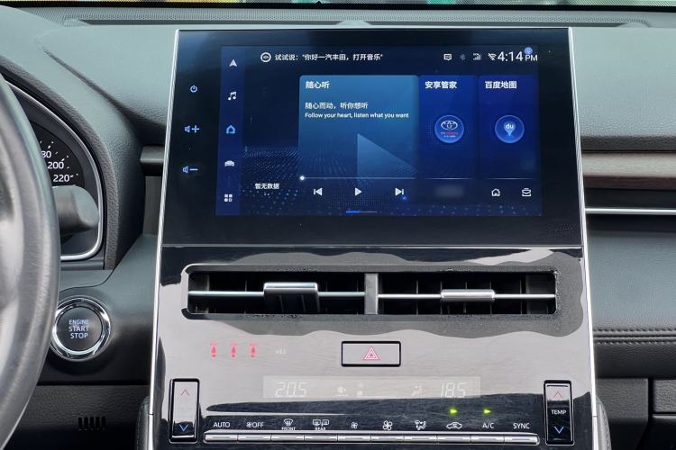 Used Toyota Avalon 2022 2.5L Luxury Edition