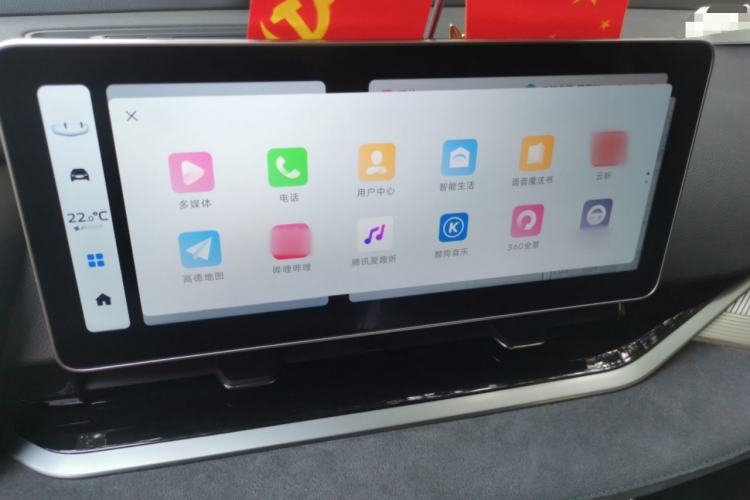 Used Geely Auto Preface 2023 2.0TD "Only This Verdant Green" Edition
