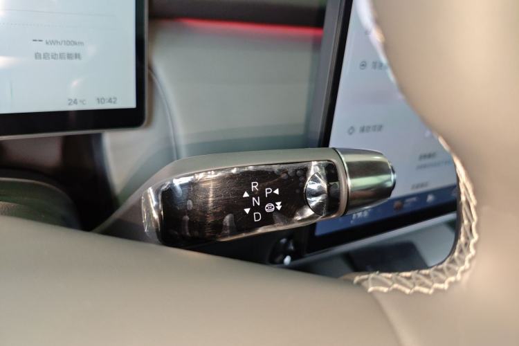 Used XPeng P7+ 2024 Ultra-Long Range Max
