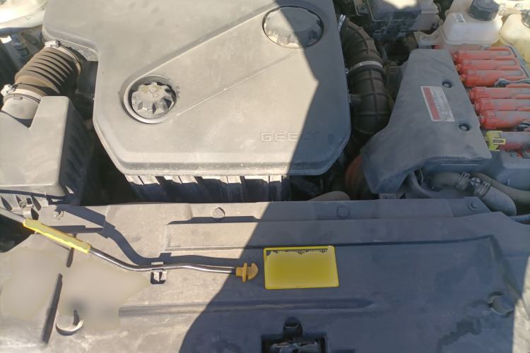 Used Geely Auto Emgrand New Energy 2017 1.5L PHEV Ambition Model