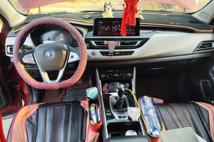 Used Changan CS75 2018 280T Manual Smart Edition China V Standard
