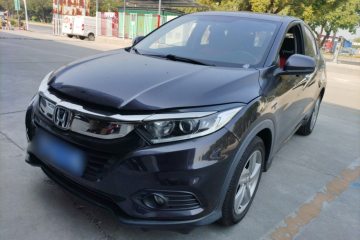 Used Honda Vezel 2020 1.5L CVT Elite Edition