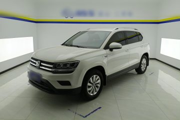 Used Volkswagen Tharu 2021 280TSI Two-Wheel Drive Trend Edition