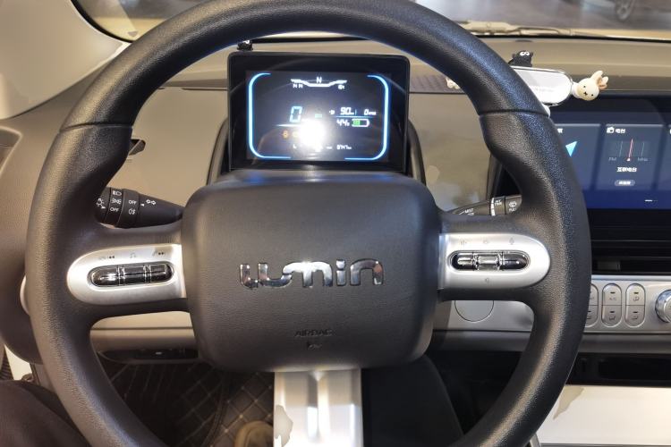 Used  Lumin 2025 205 km Xiangqin Version
