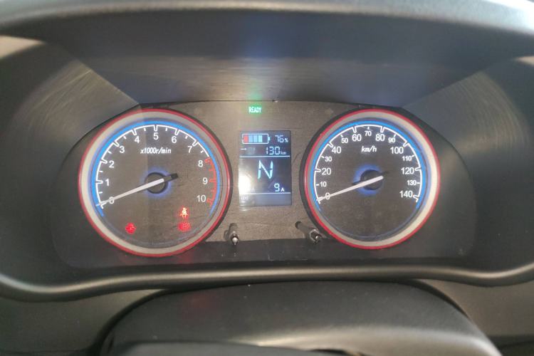 Used  LINGBOX 2021 Comfort Edition
