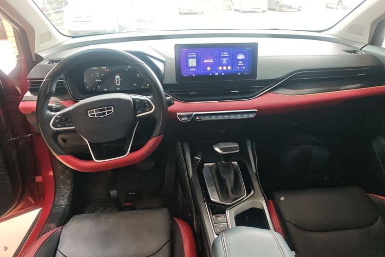 Used Geely Auto Emgrand S 2021 1.4T CVT Prestige Edition
