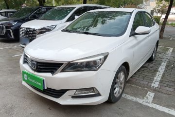 Used Changan Alsvin V7 2016 1.6L Automatic Joyful Model China V Standard