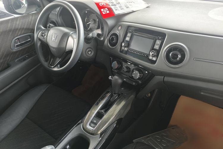 Used Honda XR-V 2015 1.8L EXi CVT Comfort Version
