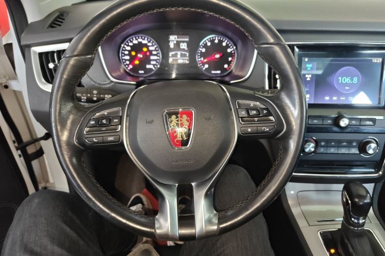 Used Roewe RX5 2016 20T Two-Wheel Drive Automatic Flagship Edition