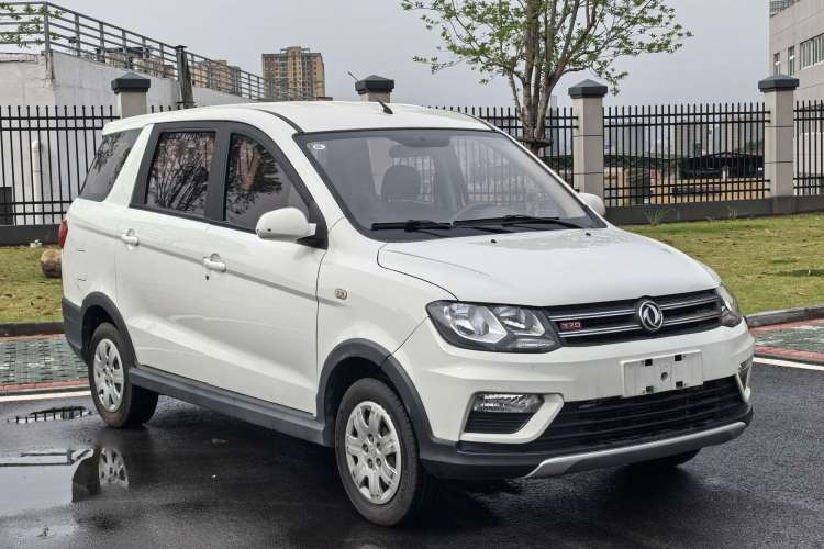 Used Dongfeng Fengon 370 2016 1.5L Manual Standard Model II 7 Seats
