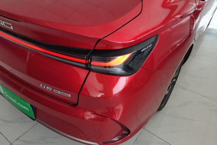 Used BAIC Beijing U5 PLUS 2021 1.5L CVT Prestige Edition