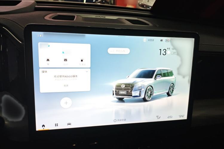 Used GAC Trumpchi ES9 2024 PHEV with 143 km Max