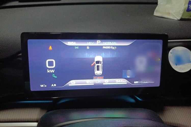 Used BYD Song Pro New Energy 2023 Champion Edition DM-i 110KM Excellence Model
