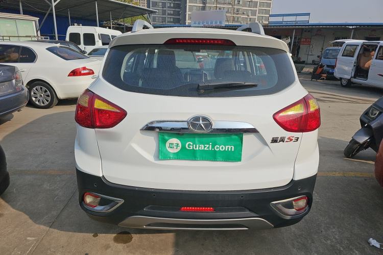 Used  Refine S3 2014 1.5L CVT Luxury Smart Model
