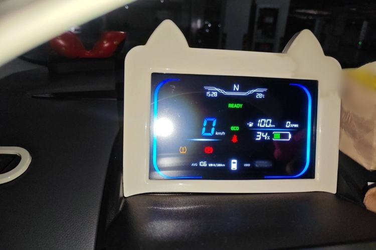 Used  Lumin 2024 301km Launch Edition
