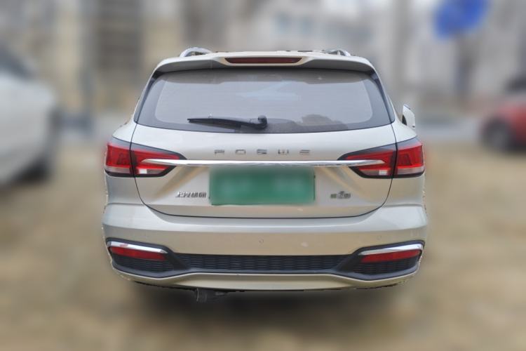 Used Roewe Ei5 2019 Luxury Edition