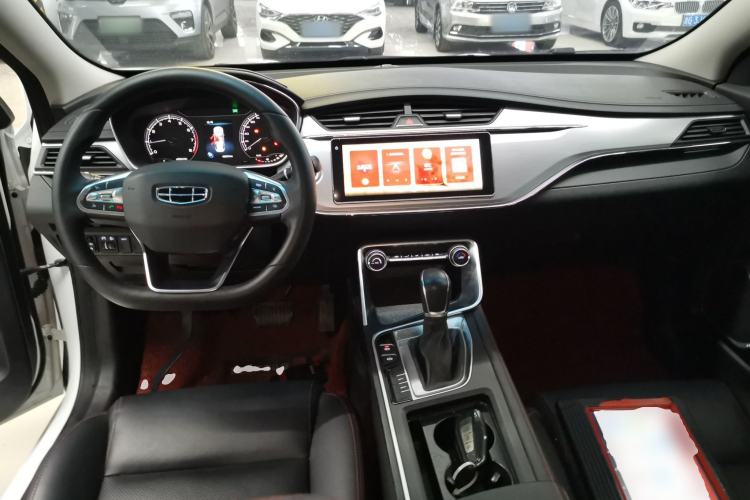 Used Geely Auto Binray 2020 1.4T CVT Asian Games Edition
