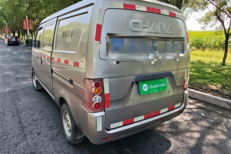 Used Kuayue V3 2021 1.2L Standard Edition Van 2-Seater Model DK12C
