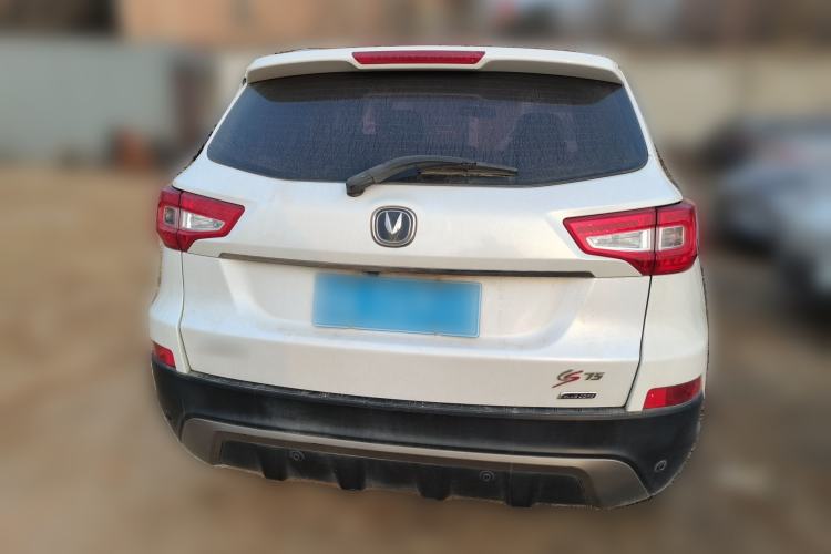 Used Changan CS75 2014 2.0L Manual Luxury Version China IV Standard
