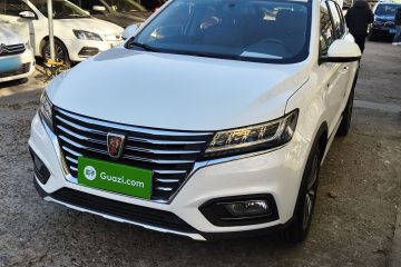 Used Roewe RX5 2020 20T Automatic 4G Connect Superior Flagship Edition