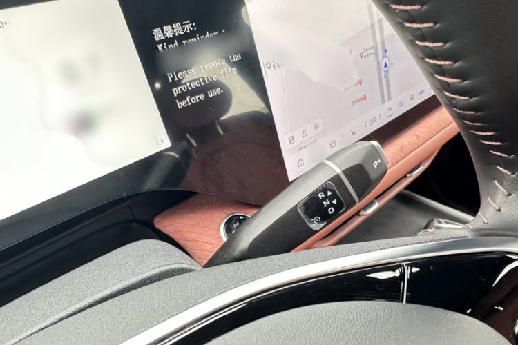 Used Changan CS75 PLUS 2025 4th Generation UItra 2.0T New Blue Whale Engine – Wind Style
