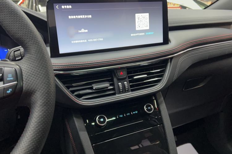 Used Ford Escape 2024 EcoBoost 245 Four-Wheel Drive ST-Line Pro Trim
