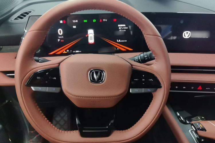 Used Changan CS75 PLUS 2023 3rd Generation 1.5T Automatic Prestige Model