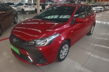 Used Toyota YARiS L 2020 1.5L CVT Leading Edition