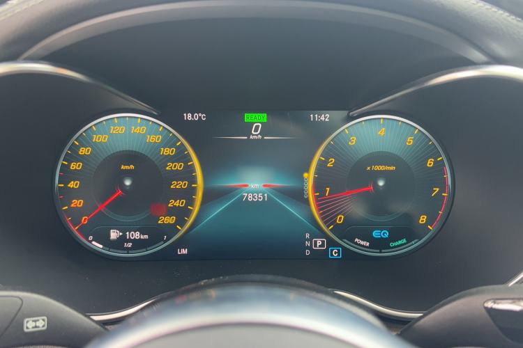 Used Mercedes-Benz C-Class 2020 C 260 Coupe
