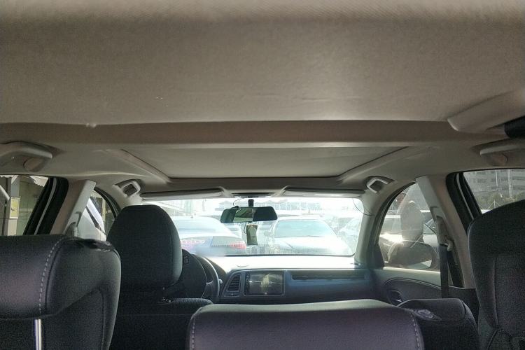 Used Honda Vezel 2020 1.5L CVT Luxury Edition
