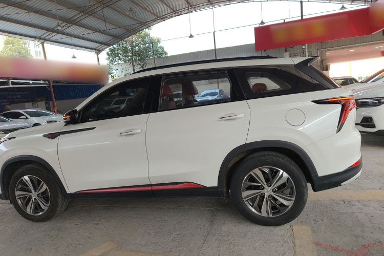 Used Changan CS75 PLUS 2020 1.5T Automatic Luxury Version