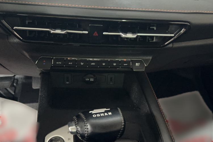 Used Oshan X7 PLUS 2022 1.5T Blue Whale Edition Automatic Luxury Trim
