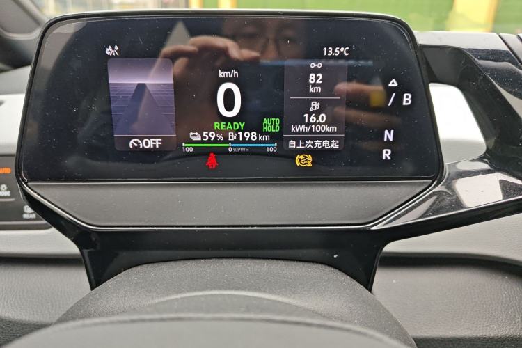 Used Volkswagen ID.3 2023 Upgraded Model Pure Intelligent Enjoyment Version
