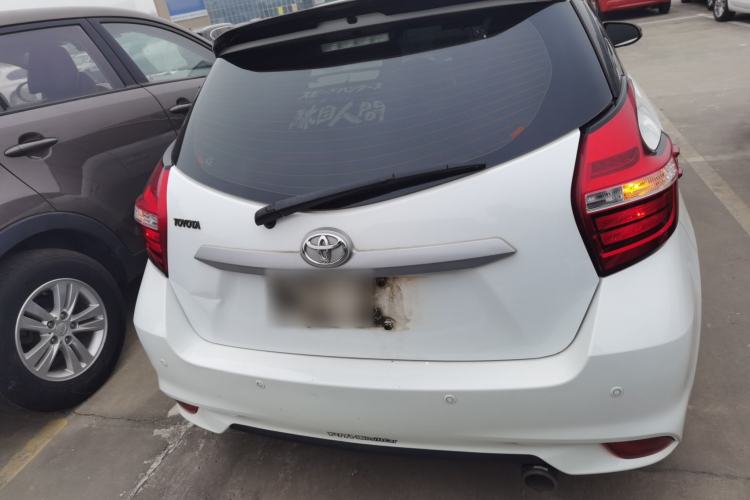 Used Toyota YARiS L Zhi Xian 2020 1.5L CVT Leading Edition