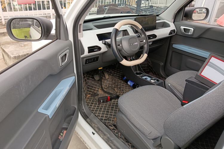 Used  Panda 2023 Panda Mini New Year Edition Treasure Bear