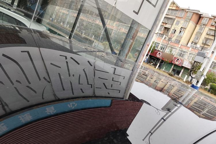 Used Li Auto L7 2023 Pro Model
