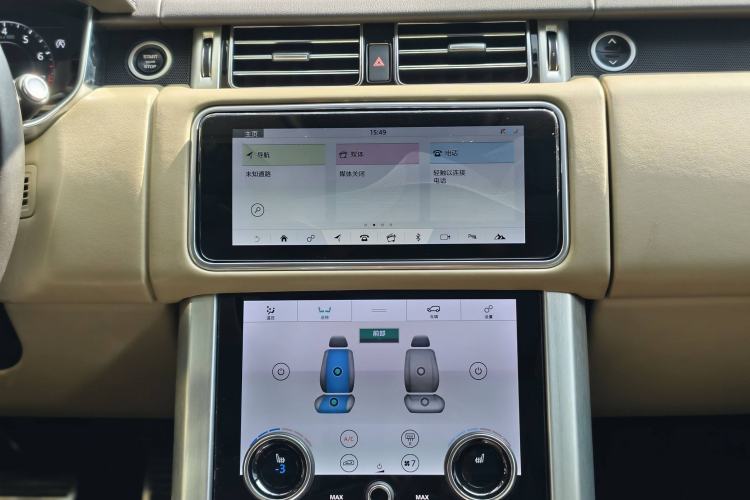 Used Land Rover Range Rover 2021 3.0 L6 Century Extended Classic Edition