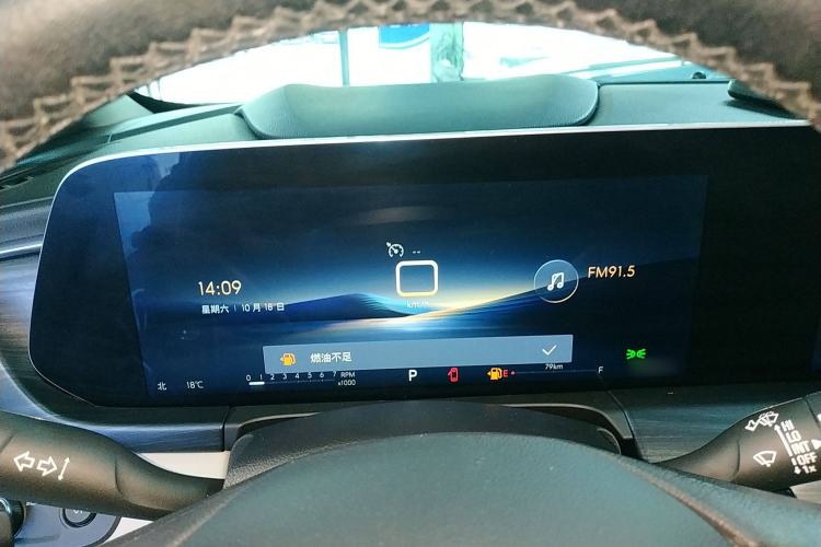 Used Buick GL8 2023 ES Lu Zun Comfort Model
