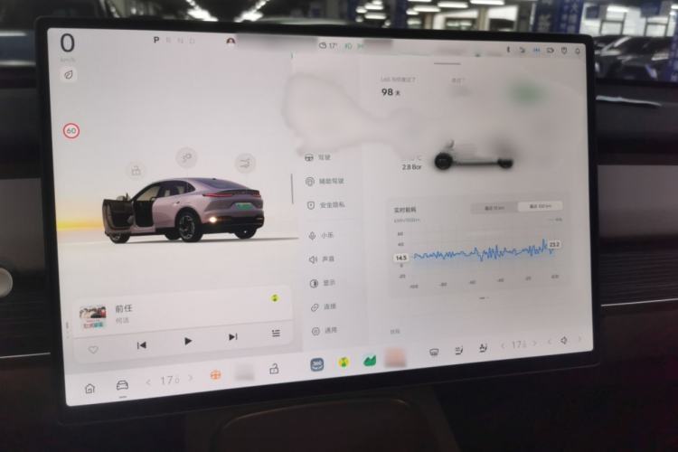 Used ONVO L60 2024 60 kWh Rear-Drive Version
