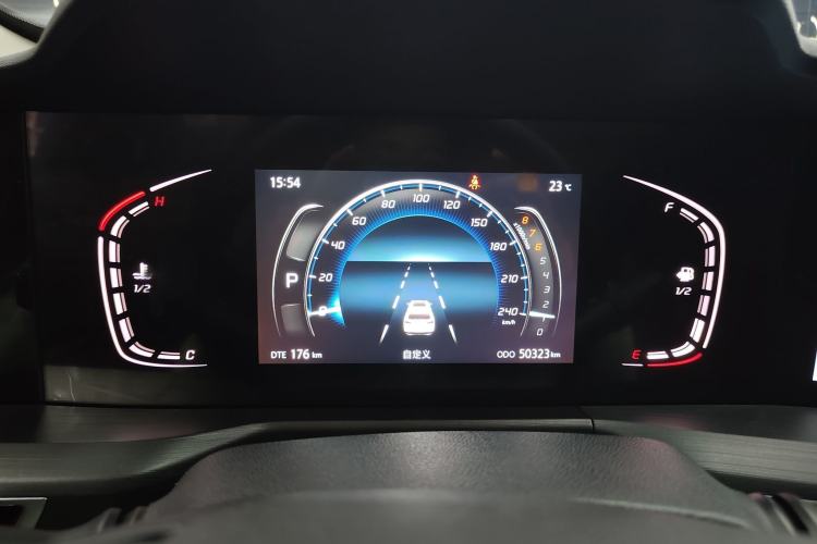 Used Changan CS75 PLUS 2020 1.5T Automatic Luxury Version