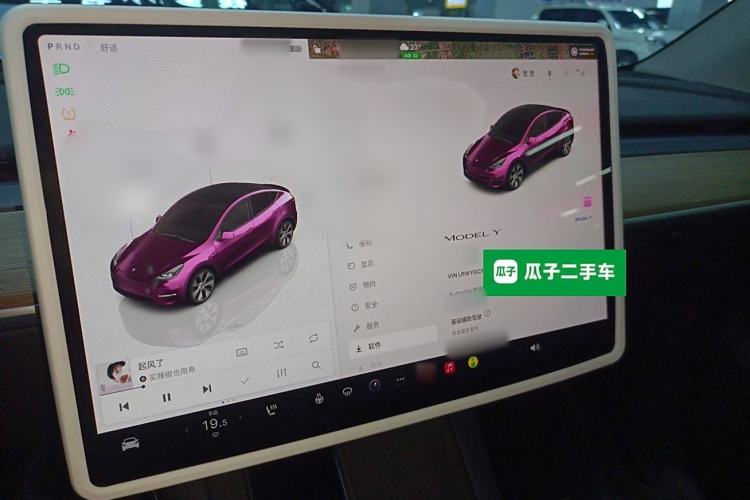 Used Tesla Model Y 2022 Revised Version Rear-Wheel Drive
