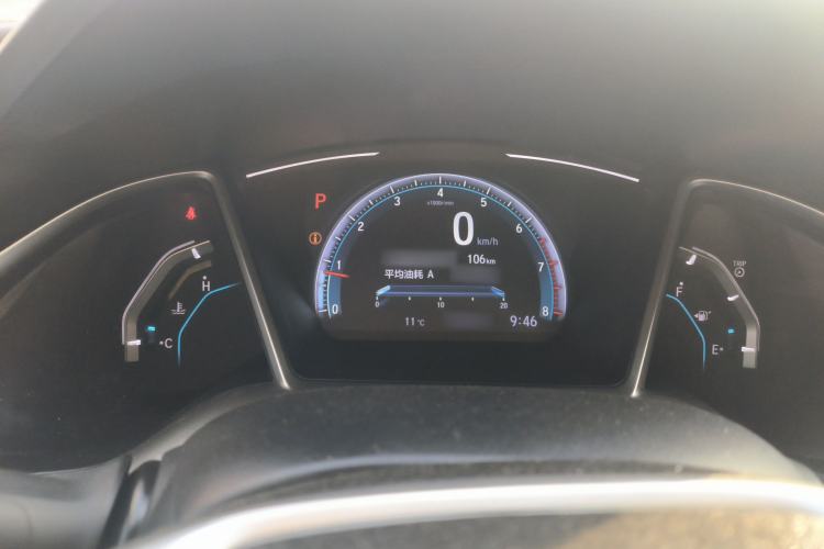 Used Honda Civic 2016 220TURBO CVT Prestige Edition