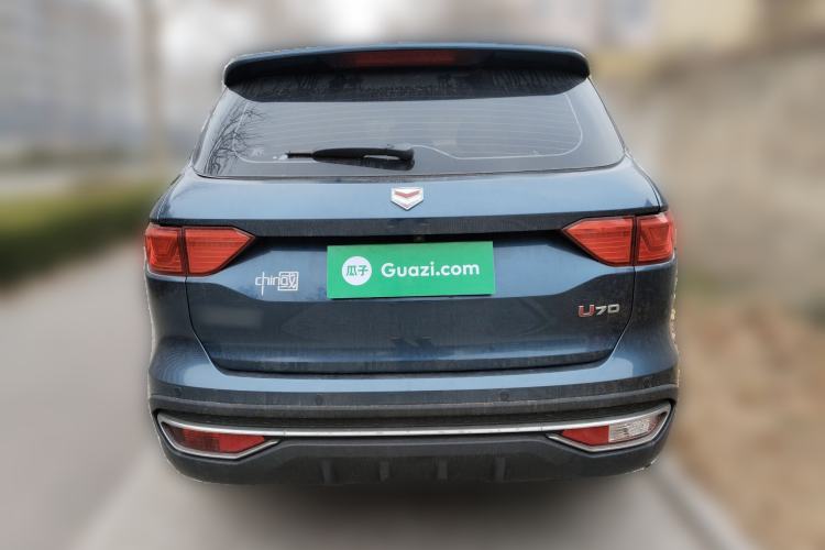 Used Sinotruk VGV U70 2020 1.5T Automatic Smart Luxury 7-Seater