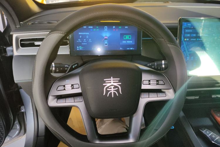 Used BYD Qin PLUS 2025 DM-i Smart Drive 120KM Superior Model
