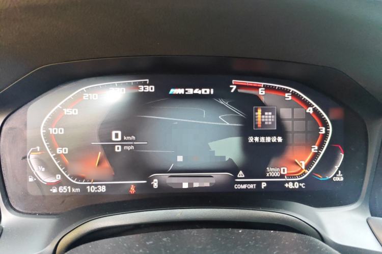 Used BMW 3 Series 2020 Restyled 325i M Sport Night Edition Package