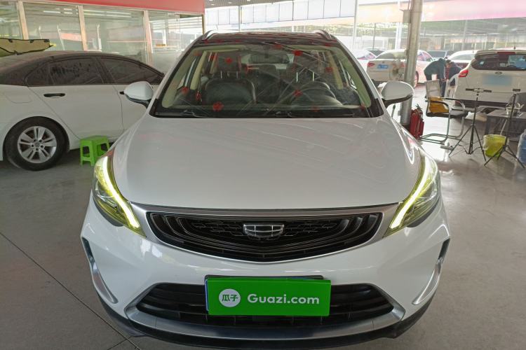 Used Geely Auto Emgrand GS 2020 1.4T CVT Active
