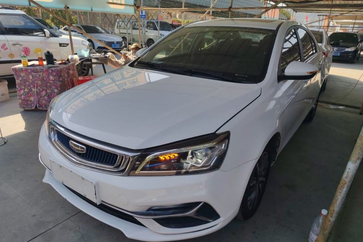 Used Geely Auto Emgrand 2020 1.5L CVT Upward Version