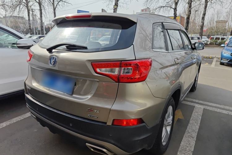 Used Changan CS75 2016 1.8T Automatic Elite Model China V Standard