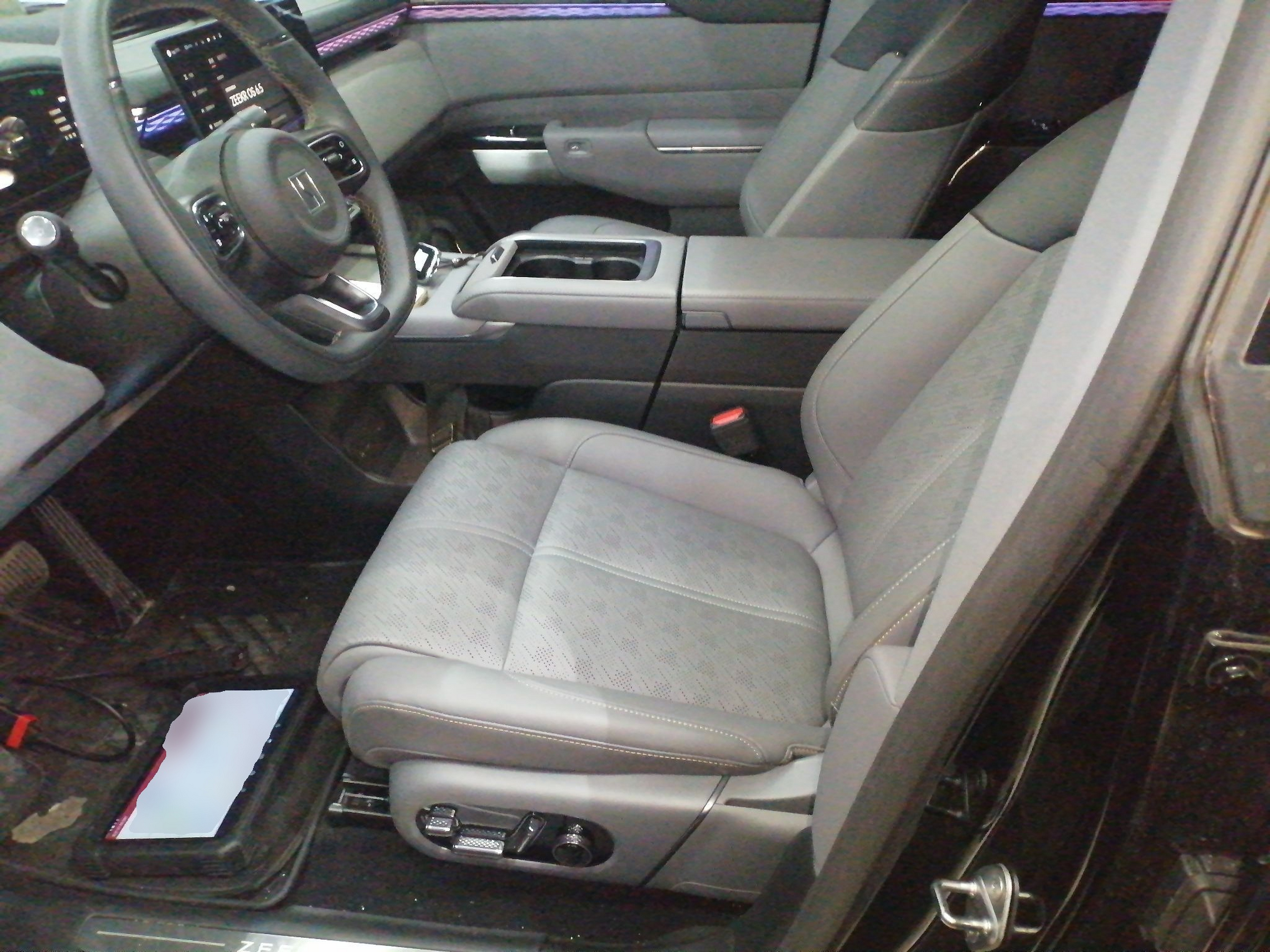 Front Interior