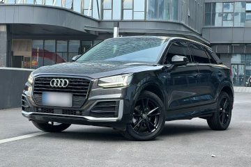 Used Audi Q2L 2021 35 TFSI Progressive Dynamic Edition